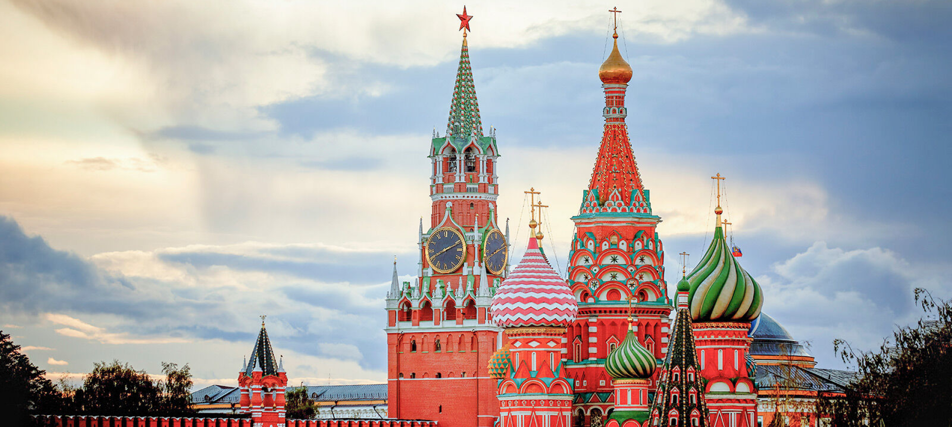 Россия
